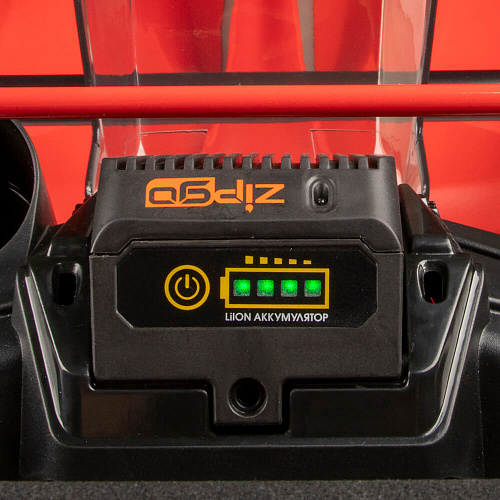 Газонокосилка самоходная DDE LM 53-70 DE