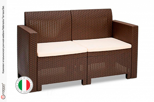 Комплект мебели NEBRASKA SOFA 2 (2х местный диван), белый, венге
