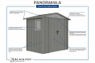Сарай металлический Black Fox Panorama A