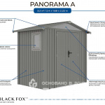 Сарай металлический Black Fox Panorama A