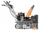 Снегоуборщик бензиновый DAEWOO S 7560