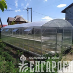 Теплица Воля Прима 4