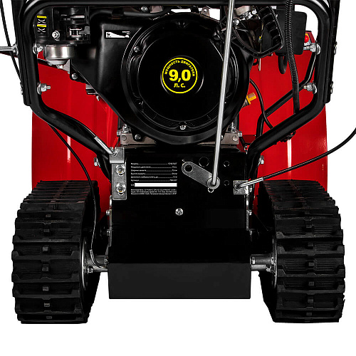 Снегоуборщик бензиновый гусеничный DDE ST9072ET