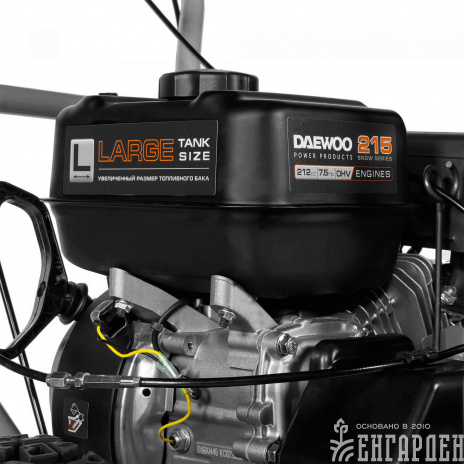 Снегоуборщик бензиновый DAEWOO S 6560