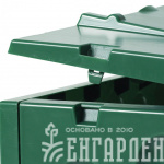 Компостер ландшафтный GRAF Eco-King Komposter 400 л (627003)