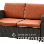 Комплект мебели Rattan Premium 4, венге, серый
