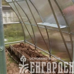 Теплица Воля Дачная Стрелка Люкс 3
