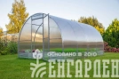 Теплица Воля Омега Премиум