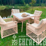 Плетеный комплект мебели MOKKA VILLA ROSA (4 персоны) + 8 подушек