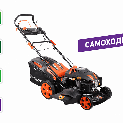 Газонокосилка самоходная PATRIOT PT 47 LS