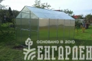 Теплица Воля Министар
