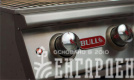 Газовый гриль BULL Brahma (гриль + основание)