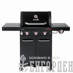 Газовый гриль Char-Broil Professional CORE 3B