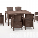 Комплект Lido Set, белый, венге