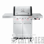 Газовый гриль Char-Broil Professional PRO 3S