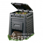 Компостер Mega 650L, 87*87*107мм