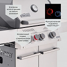 Газовый гриль PRIMELINER S class 3B