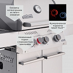 Газовый гриль PRIMELINER S class 3B