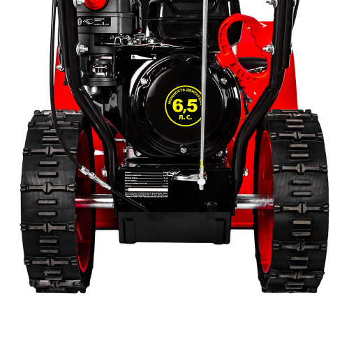 Снегоуборщик бензиновый DDE ST6563E