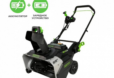 Снегоуборщик аккумуляторный GREENWORKS 82V 82SN22
