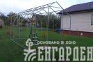 Теплица Воля Министар