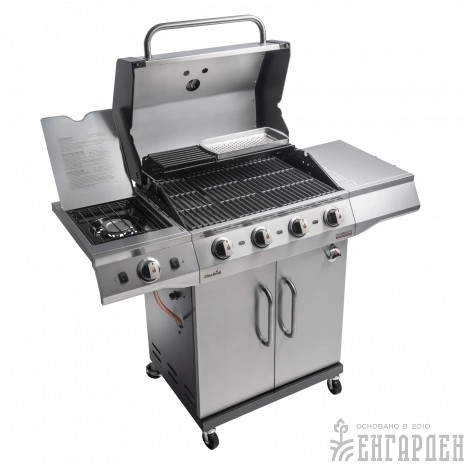 Газовый гриль Char-Broil Performance PRO 4S