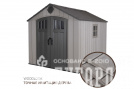 Сарай пластиковый WoodLook 8*10 NEW