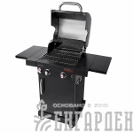 Газовый гриль Char-Broil Professional CORE 2B