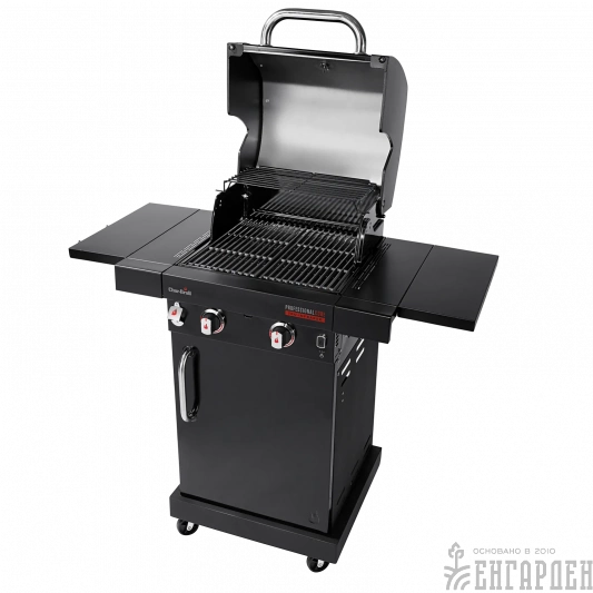 Газовый гриль Char-Broil Professional CORE 2B