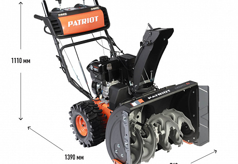 Снегоуборщик бензиновый PATRIOT Сибирь 62