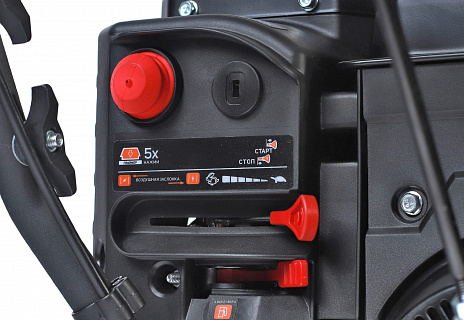 Снегоуборщик бензиновый PATRIOT PS 911