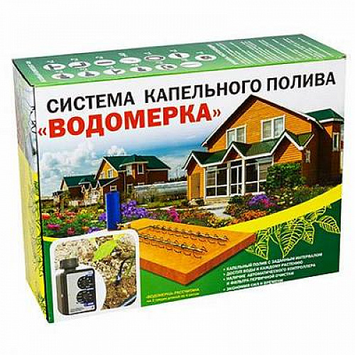 Капельный полив в теплице "Водомерка" 4 м
