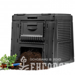 Компостер E-composter 470L, 79*79*79мм
