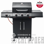 Газовый гриль Char-Broil Performance Power Edition 3B