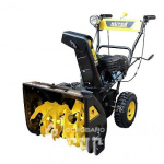 Снегоуборщик Huter SGC-4800(B)