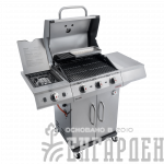 Газовый гриль Char-Broil Performance PRO 3S