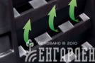 Компостер 1000 л. 2020