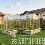 Теплица Botanik Т Standard с тамбуром и комплектом купейных дверей Ботаник