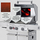 Газовый гриль PRIMELINER S class 3B