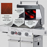 Газовый гриль PRIMELINER S class 3B