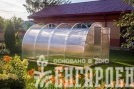 Теплица Воля Сигма с открывающейся крышей (шаг 67 см)
