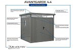 Сарай металлический Black Fox Avantgarde