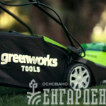 Газонокосилка аккумуляторная GREENWORKS G40LM35