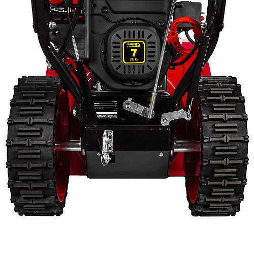 Снегоуборщик бензиновый DDE ST7066LE