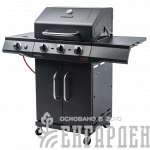 Газовый гриль Char-Broil Performance Power Edition 3B