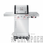 Газовый гриль Char-Broil Professional PRO 2S