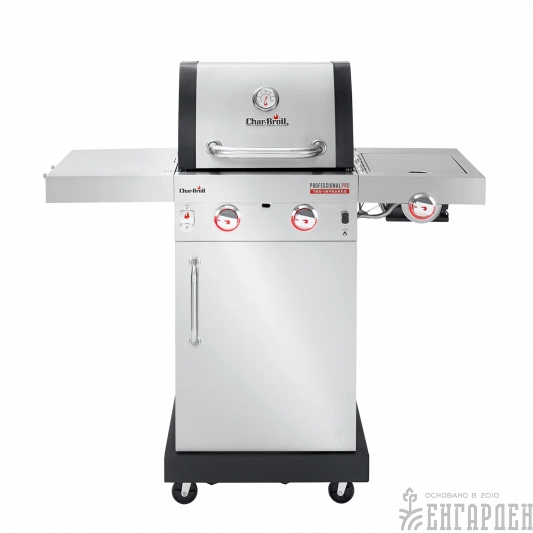 Газовый гриль Char-Broil Professional PRO 2S