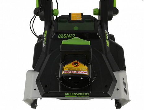 Снегоуборщик аккумуляторный GREENWORKS GD82