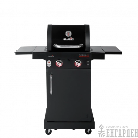 Газовый гриль Char-Broil Professional CORE 2B
