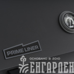 Газовый гриль PRIMELINER G class 4B комплектация DELUXE